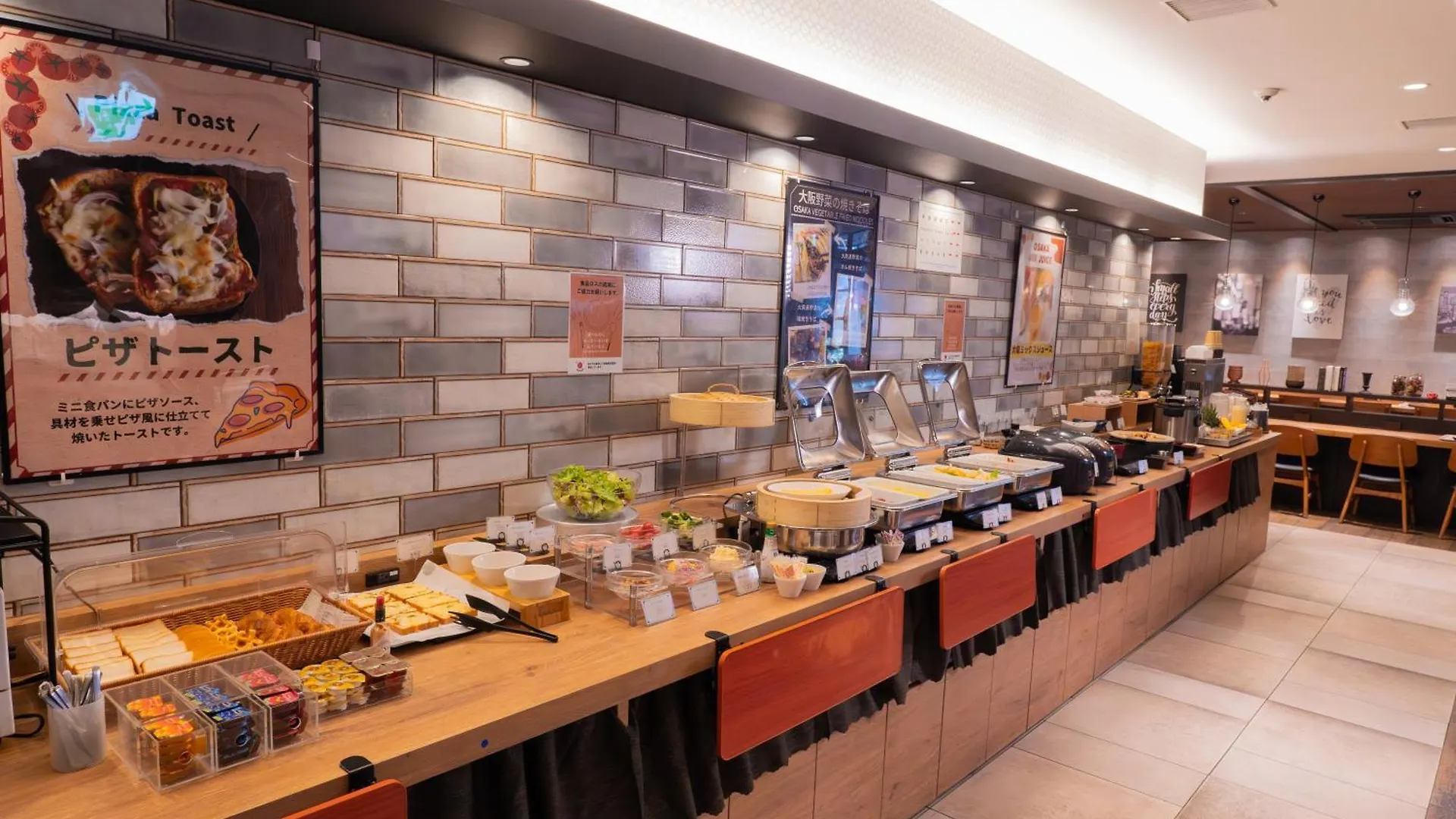Sotetsu Fresa Inn Osaka Shinsaibashi Hotel