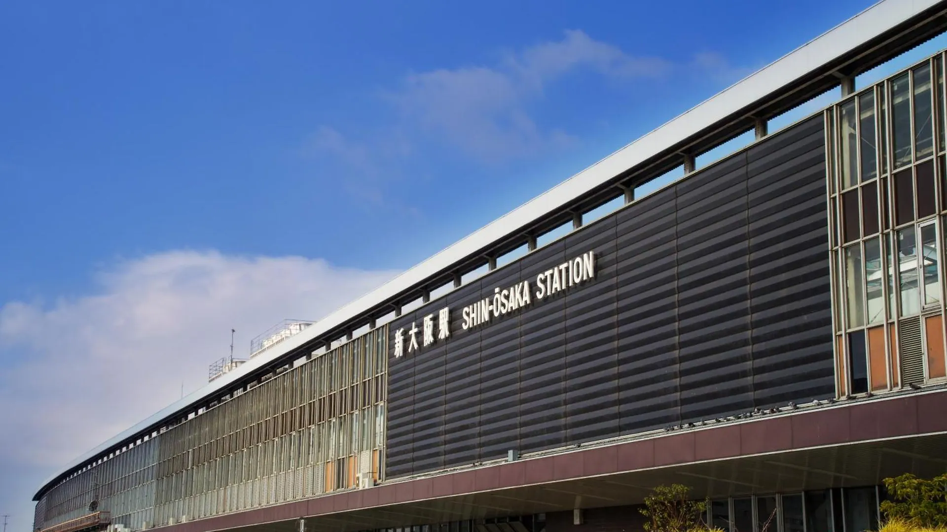 Sotetsu Fresa Inn Osaka Shinsaibashi
