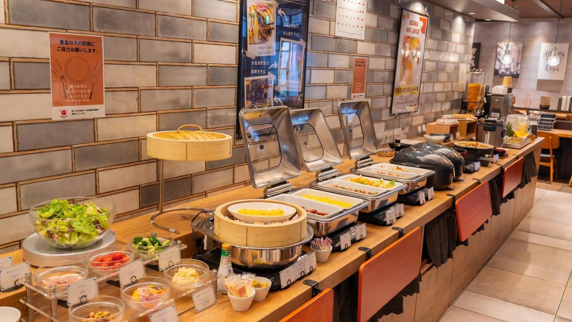 Sotetsu Fresa Inn Osaka Shinsaibashi Japon